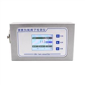 পোর্টেবল নেতিবাচক (অক্সিজেন) আয়ন সনাক্তকারী